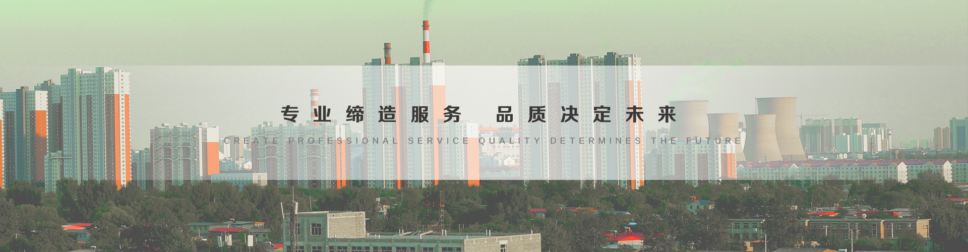 德阳3